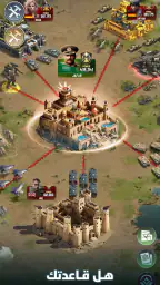 نداء الحرب 3: حروب الأبطال 3