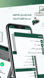 وديلي 7
