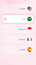 وصفات طبيعية لجمالك - بدون نت 1