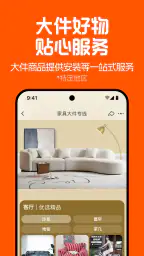 淘宝 5