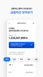 나이스지키미 5
