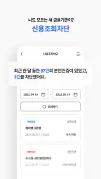 나이스지키미 6