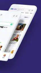 네이버 - NAVER 2