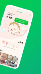 자라나다 – 임신 태교, 아기 두뇌놀이, 건강검진까지! 2
