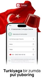 Unired: Денежные переводы 6
