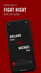 Fight Alarm 2