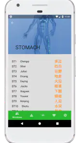 AcuPoint - Acupuntura screenshot