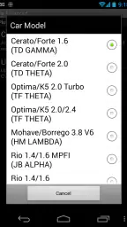 Advanced EX for KIA 5