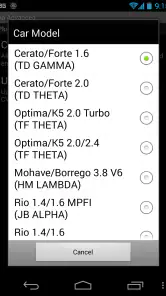 Advanced EX for KIA screenshot