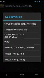Advanced EX for KIA 6