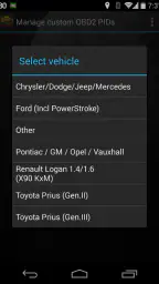 Advanced EX for RENAULT 5