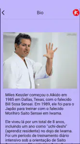 Aikido All screenshot