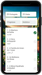 Alcorão em Português 4