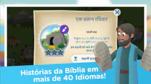 App da Bíblia para Crianças screenshot