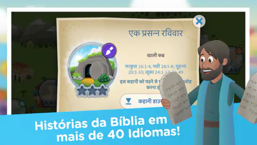 App da Bíblia para Crianças 5