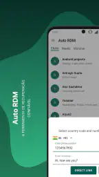 Auto RDM - Recupere mensagens 4