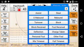 Basketball Stat Tracker screenshot