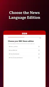 BBC World Service screenshot