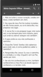 Bíblia Almeida Atualizada, BAA 3
