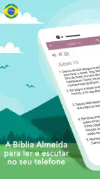 Bíblia Almeida Revista 4