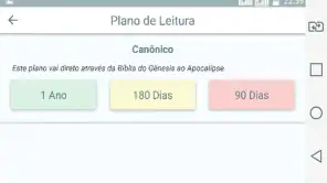 Bíblia Ave Maria screenshot