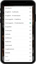 Bíblia: Estudo, Quiz & Áudio 2