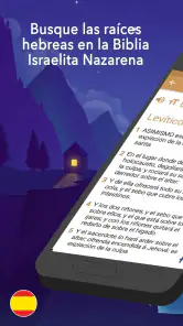 Biblia Israelita screenshot