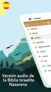 Biblia Israelita screenshot