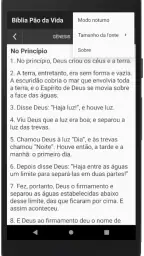 Bíblia King James Atual. - PDV 5