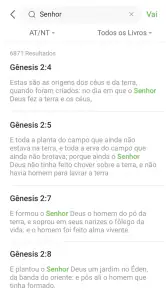 Bíblia sagrada - Versículos screenshot