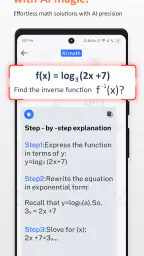 Calculator: Simple Calculator 5