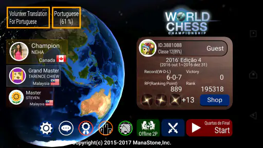 Campeonato Mundial de Xadrez 1