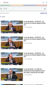 Canal Gov screenshot
