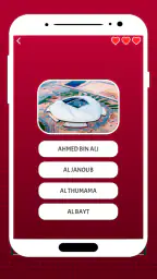 Catar 2022 Jogo 2