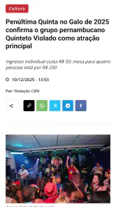 CBN Recife - 105,7 FM screenshot