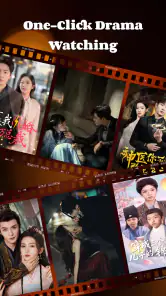 CineDrama screenshot