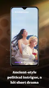 CineDrama screenshot