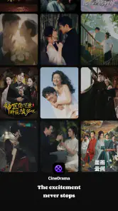 CineDrama screenshot