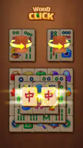Clique Wood screenshot
