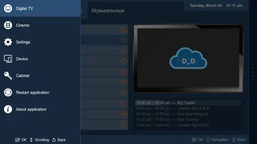 ClouDDy 5