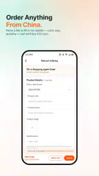 CNshopper 4