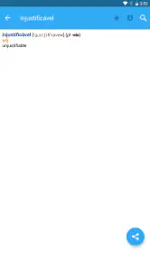 Collins Portuguese Dictionary screenshot