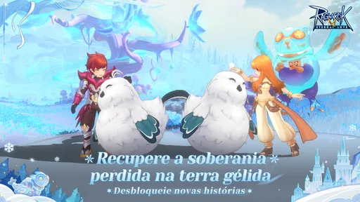 Ragnarok M: Eternal Love(ROM) 4