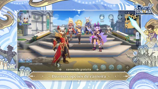 Ragnarok M: Eternal Love(ROM) 5