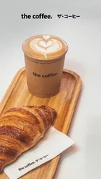 The Coffee 8
