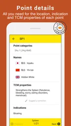 Tsubook 6