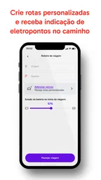 Tupi Recarga 5
