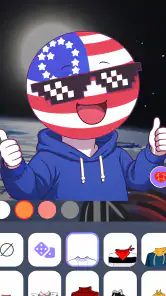 Country Ball Emoji Maker screenshot