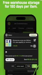 CSSBuy 6