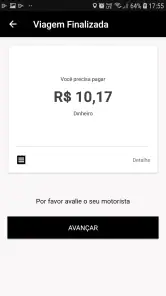 DECAR screenshot